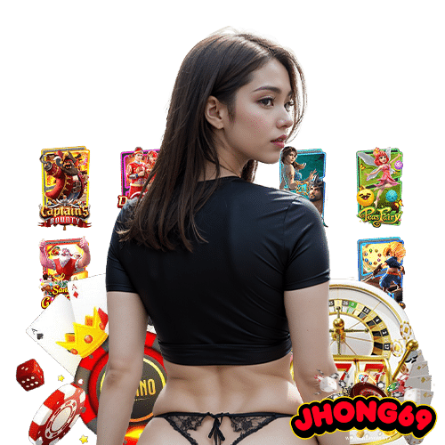 jhong69 เล่นง่ายจ่ายจริง